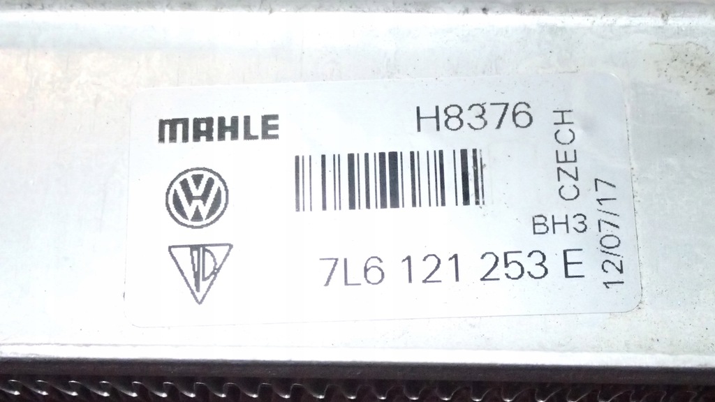 фото №12, Audi q7 4l vw touareg радіатор wody 7l6121253e