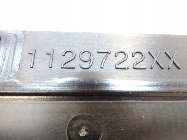 фото №11, Peugeot 3008 5008 ii повітропровід повітря рамка захист впуск повітря