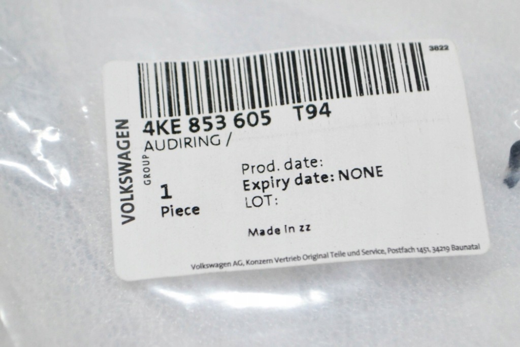 Audi e-tron передній бампер решітка радіатора радіатора емблема новий оригінальний 4ke853 Київ