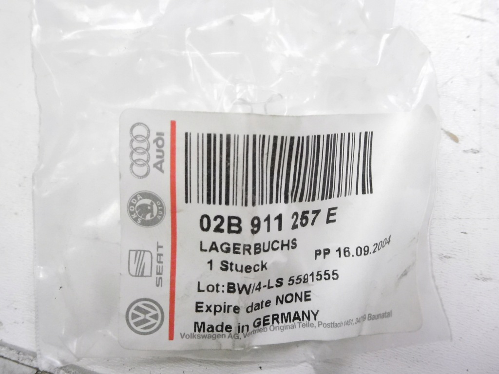 Втулка стартер vw polo 3 02b911257e в Украине