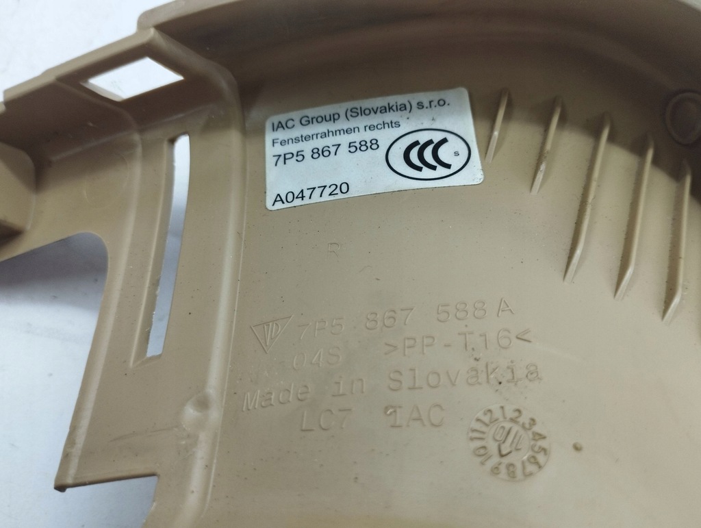 фото №5, Porsche cayenne 92a 2011 оббивка задній кришки багажника