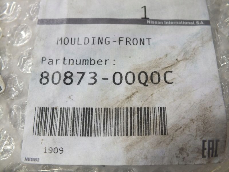 фото №2, Master iii молдинг дверь левая перед oryg