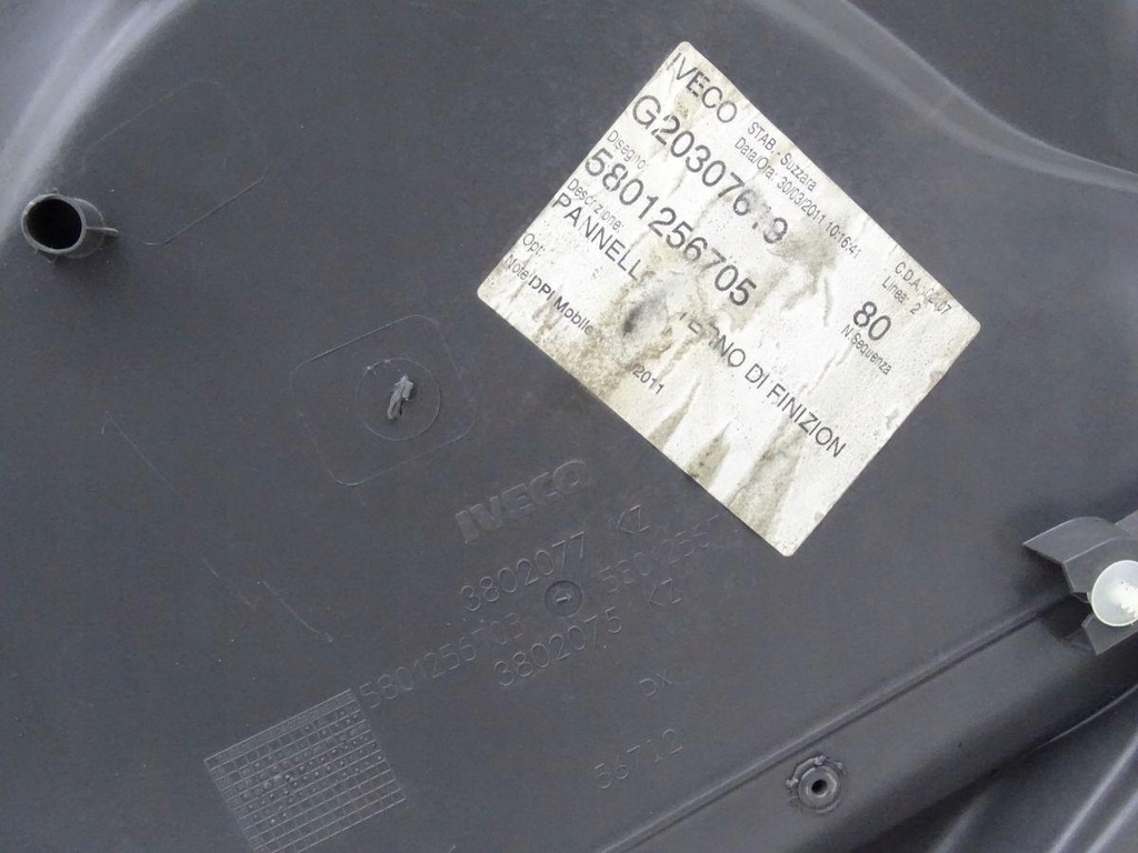 фото №6, Iveco daily iv v 06-14 обшивка обивка дверь правый перед 3802077