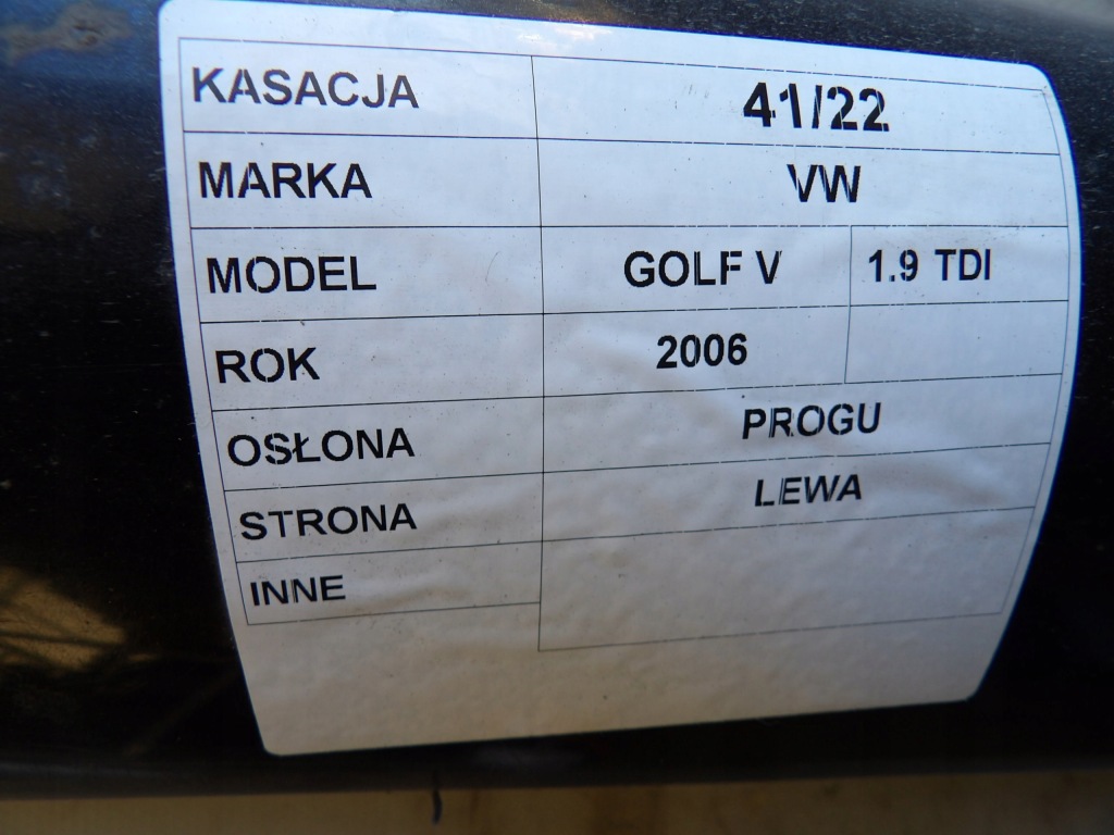 фото №6, Защита порог, молдинг левая vw golf v 1,9tdi