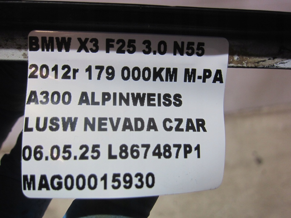 фото №10, Bmw x3 f25 молдинг ущільнювач скло ліва білий alpinweiss 3 51317286179