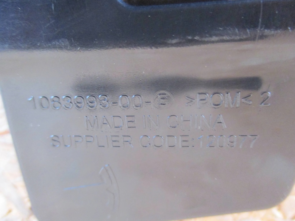 фото №5, Напрямна бампера задня правий tesla model 3