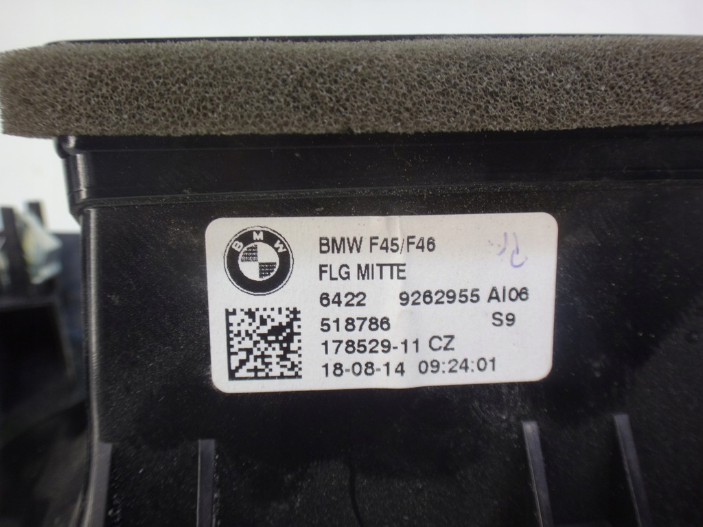 фото №11, Dekor молдинг середня захист панелі bmw f46