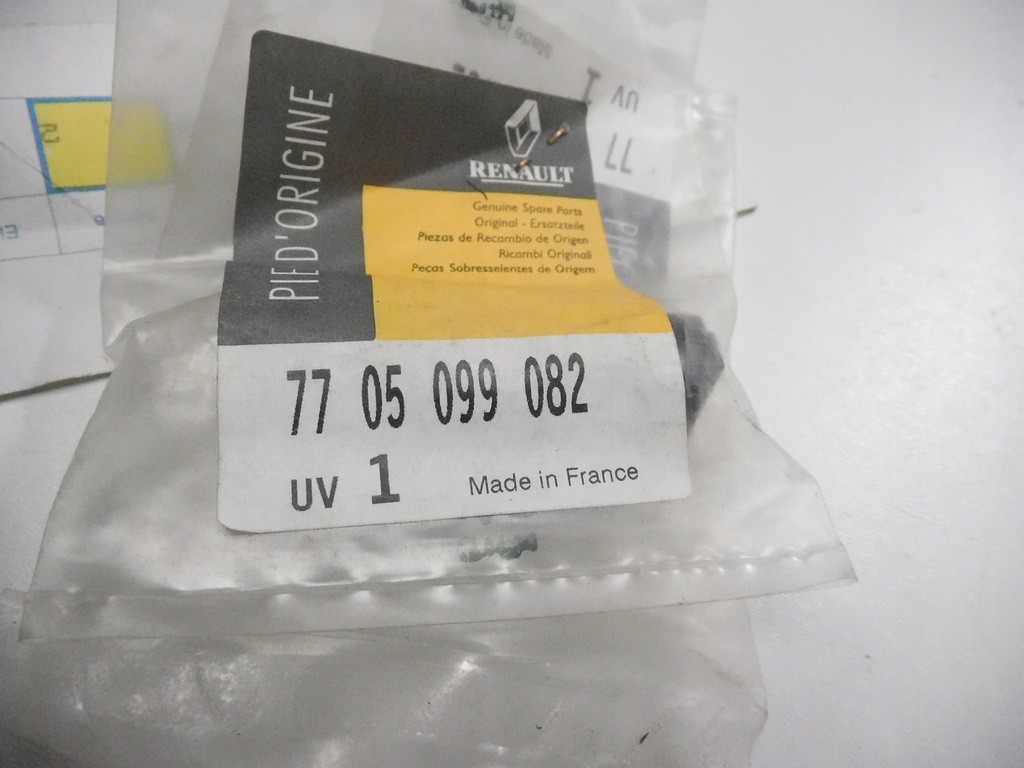 фото №10, Молдинг скло передньої renault safrane 7705099082