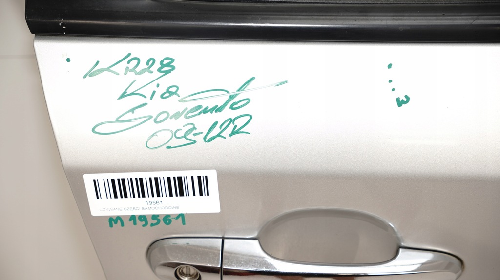 фото №6, Дверь правый перед kia sorento ii 09-12r 3d