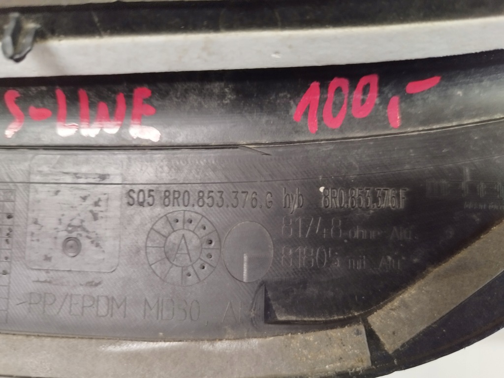 фото №13, Audi sq5 s-line молдинг накладка порог правый задняя 8r0853376g