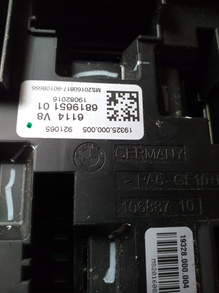 Bmw x5 f15 коробка предохранителей 6819652 6819651 с Разборки