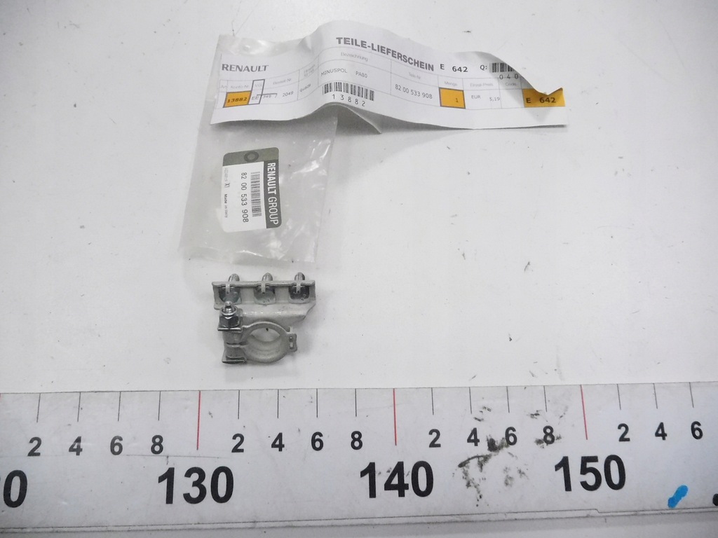 фото №10, Клемма минусовая renault master iii оригинальный номер 8200533908