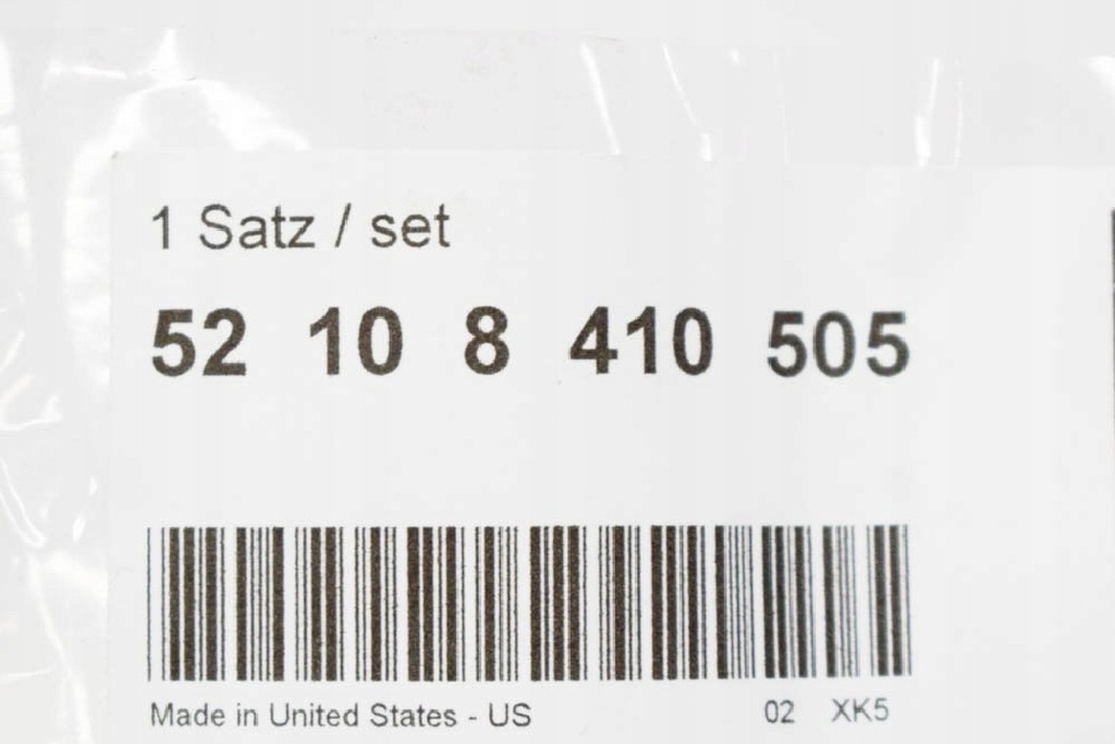 фото №6, Направляющая поперечина безопасности bmw z3 e36 левый перед 52108410505 8410505