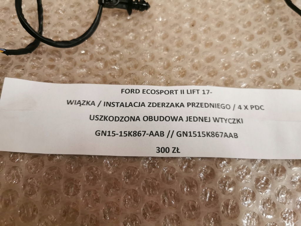 фото №8, Ford ecosport ii lift 17- джгут електропроводка бампера передній 4xpdc