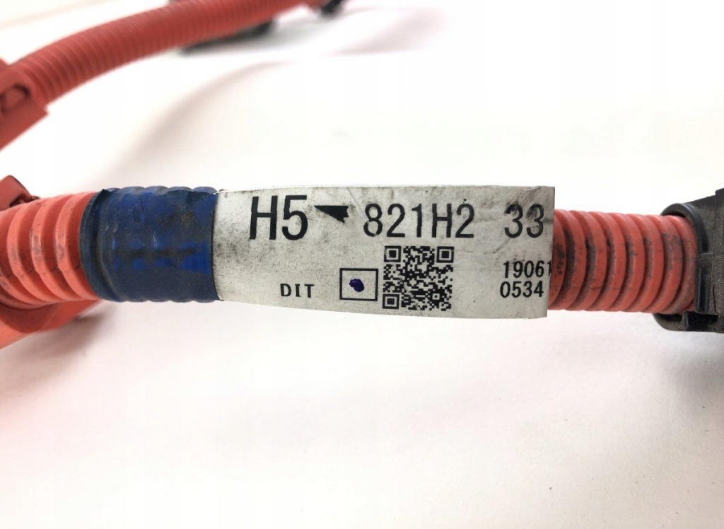 G928233030 шланг акумулятор lexus es vii Зі Шроту