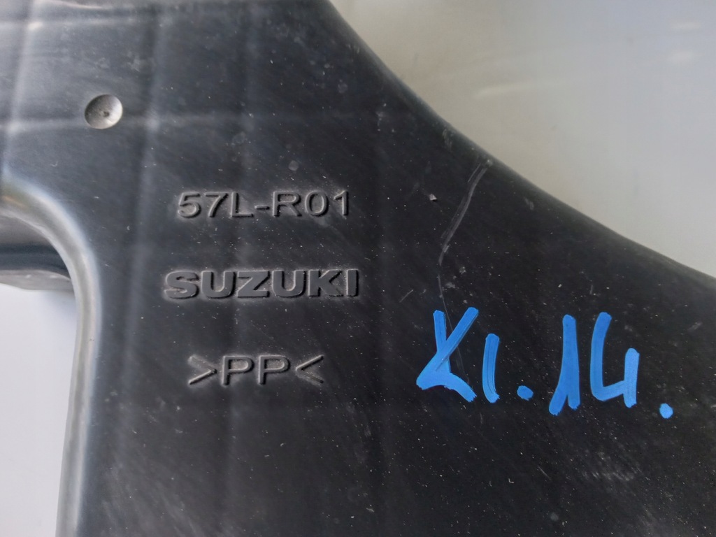 фото №6, Suzuki kizashi 2.4 4x4 труба повітря резонатор