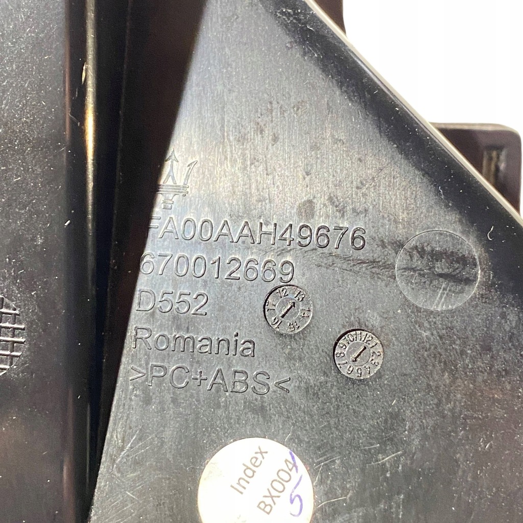 фото №10, Maserati ghibli 2014 бардачок панели приборной панели