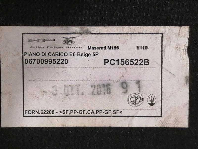 Maserati m156 670099522 багаж compartment cover Киев