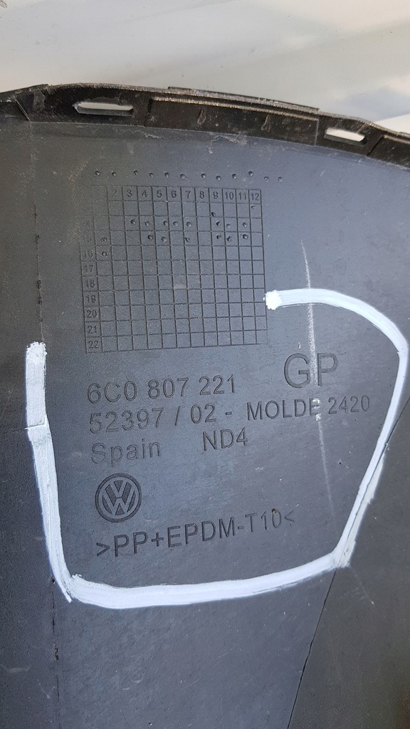 фото №16, Бампер перед vw polo v lift