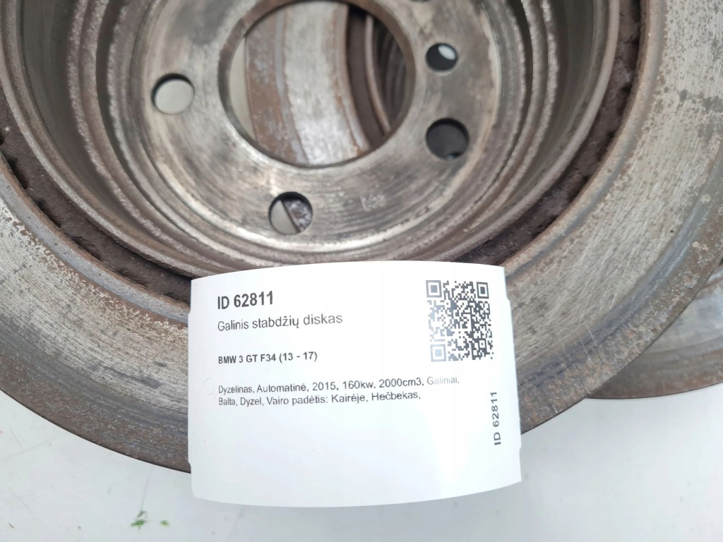 фото №9, 2015 bmw 3 gt f34 диск тормозная задняя 00927442