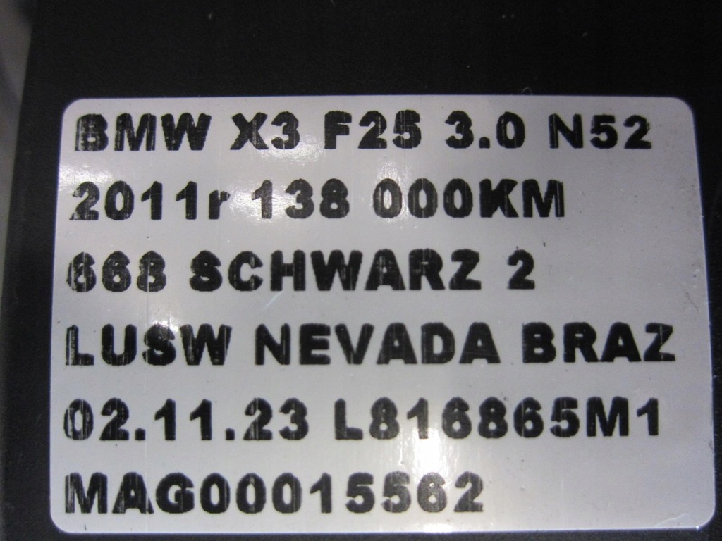 фото №10, Bmw x3 f25 шторка задняя багажника czarna 7222208 51477222208