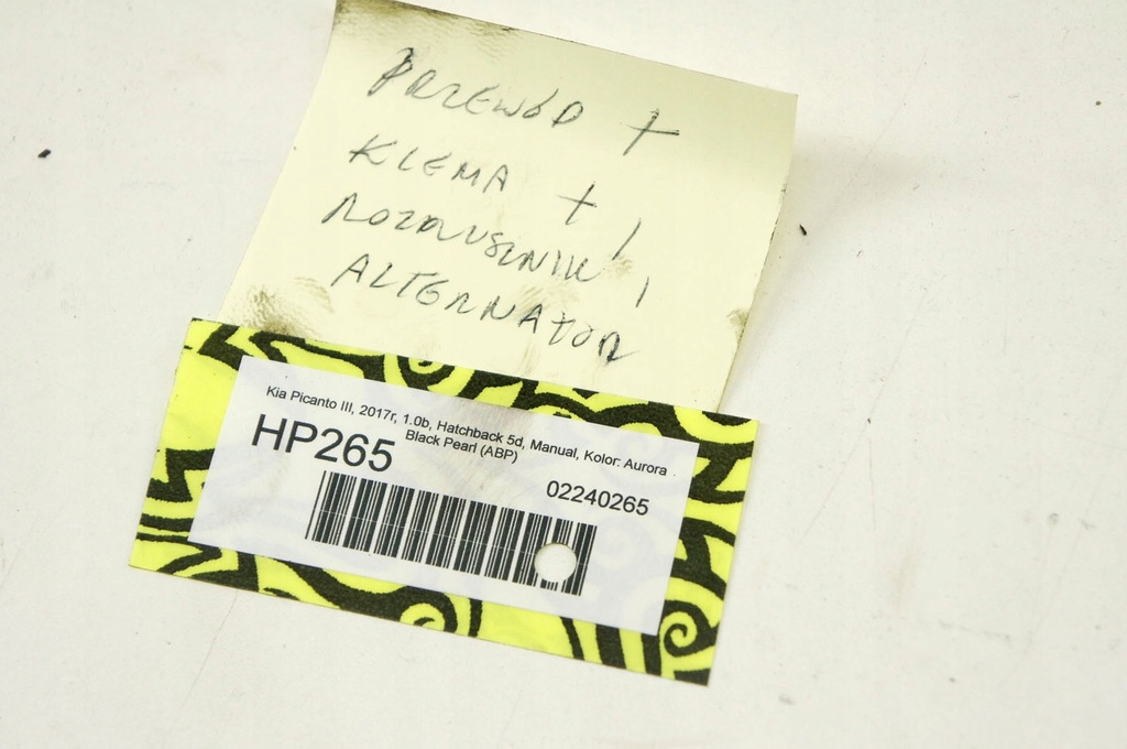 фото №10, Hp265 kia picanto iii 1.0b шланг клема джгут