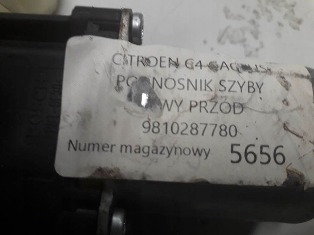 фото №4, Citroen c4 cactus подъемник стекло левый перед