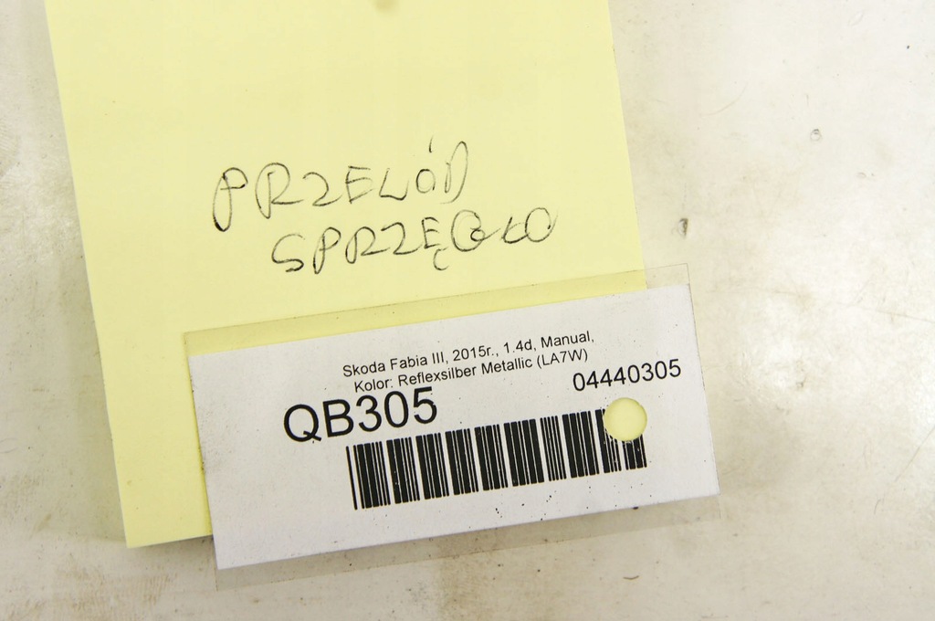 фото №5, Qb305 skoda fabia iii 1.4d шланг зчеплення