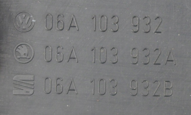 фото №7, Защита двигателя seat ibiza / cordoba 1.6 sr 06a103927g 06a103925aq