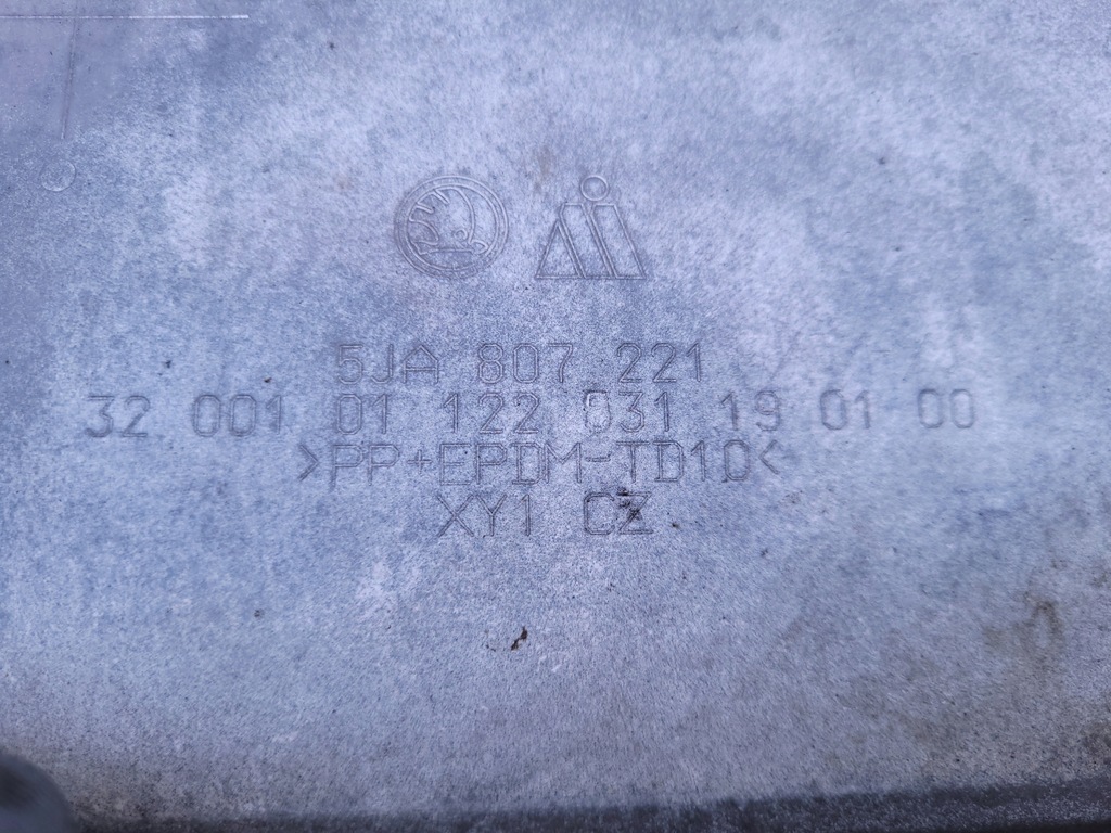 фото №12, Skoda rapid ii | бампер перед передній решітка 5ja807221 | 0488