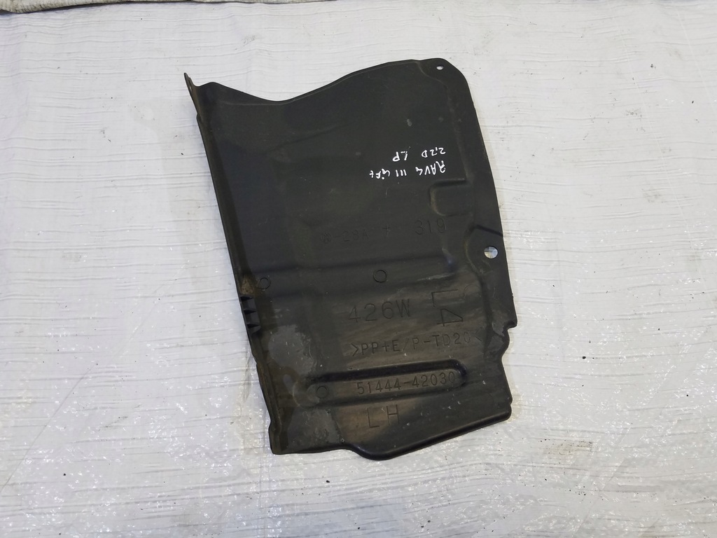 фото №1, Защита pod двигатель toyota rav4 iii lift 2.2 d