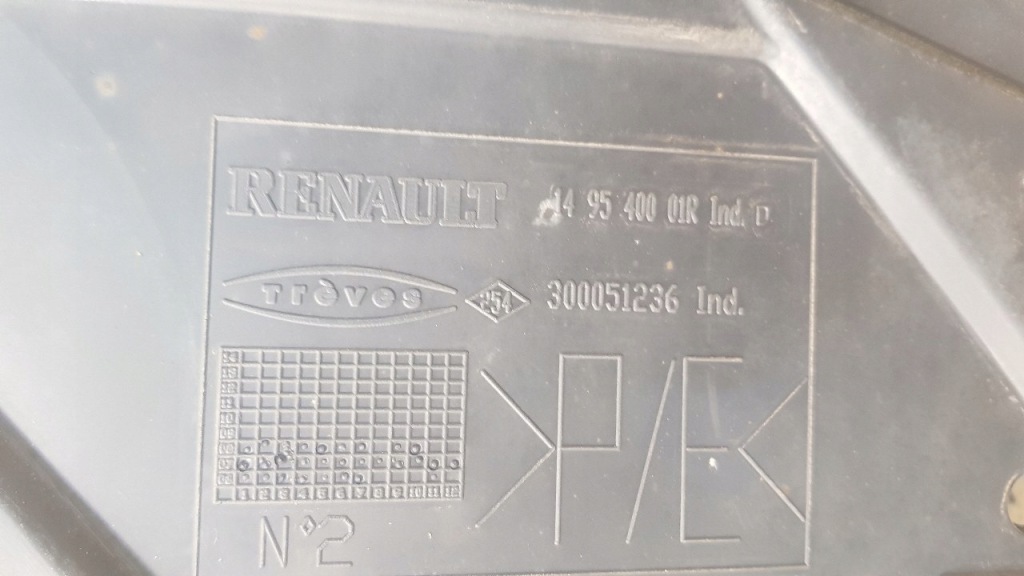 фото №3, Захист плита підвіска renault laguna iii