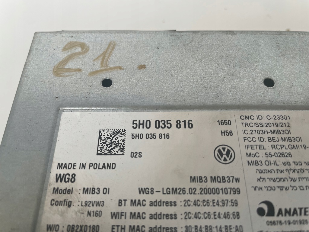 фото №5, Мультимедиа считыватель mib3 golf viii arteon