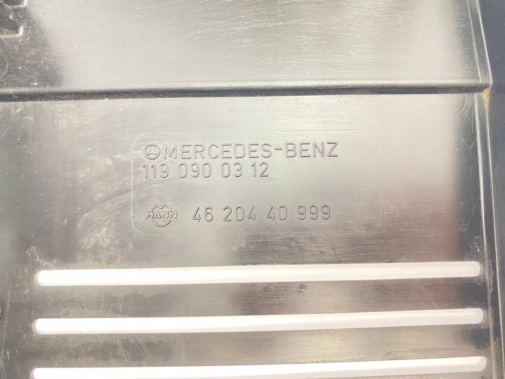 Защита крышка верхний двигателя mercedes w140 r129 w124 1190900312 4620440999 Недорого