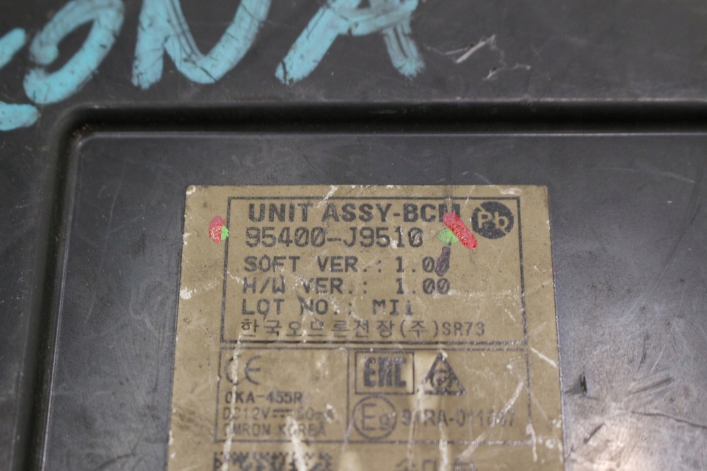 фото №6, Модуль блок управления bcm 95400-j9510 hyundai kona