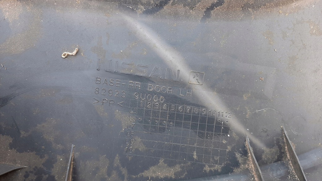 фото №6, Обивка обшивка дверь левый задняя nissan note e11