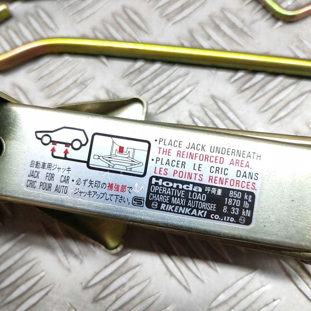 фото №6, Honda accord 2005 домкрат автомобильный