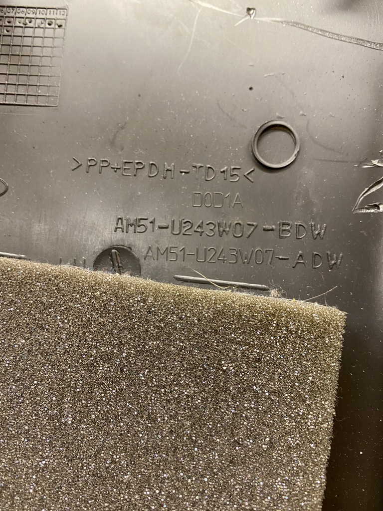 фото №10, Захист стійка b ліва середня ford c-max mk2