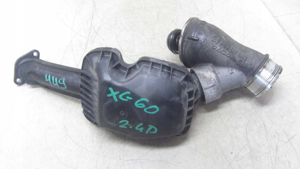 фото №1, Volvo xc-60 2.4 d труба резонатор повітря 30774691