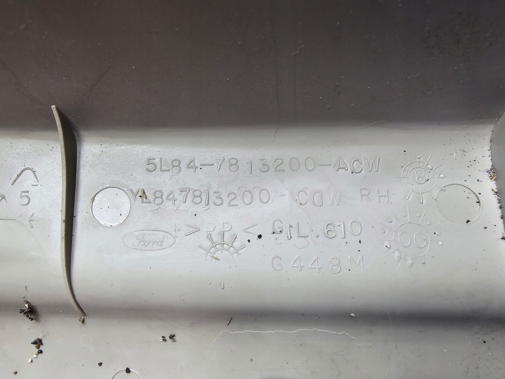 Mercury mariner 06-10 защита молдинг порог левый правый перед 7l84-7813201 америка с Разборки