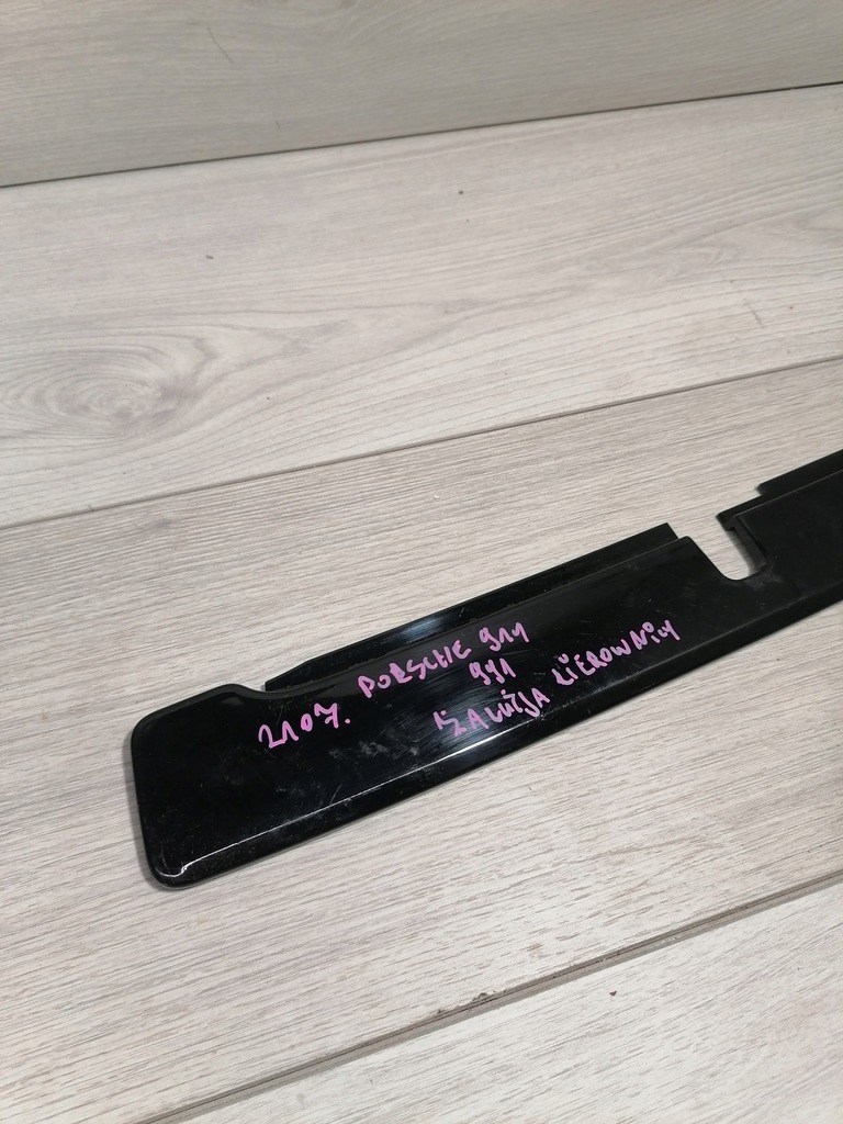 фото №7, Porsche 911 жалюзі керма повітря 992807230