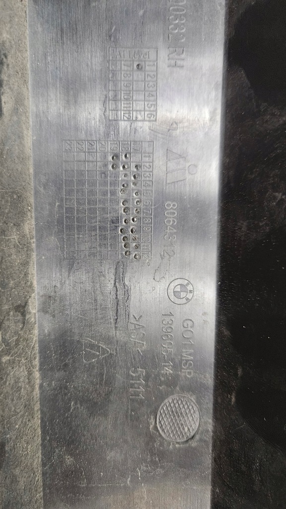 фото №7, Решётка решётка радиатора правая bmw x3m g01 перед 8064312