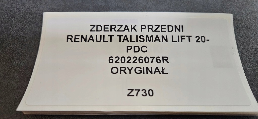 фото №7, Бампер передний renault talisman lift 20- pdc org