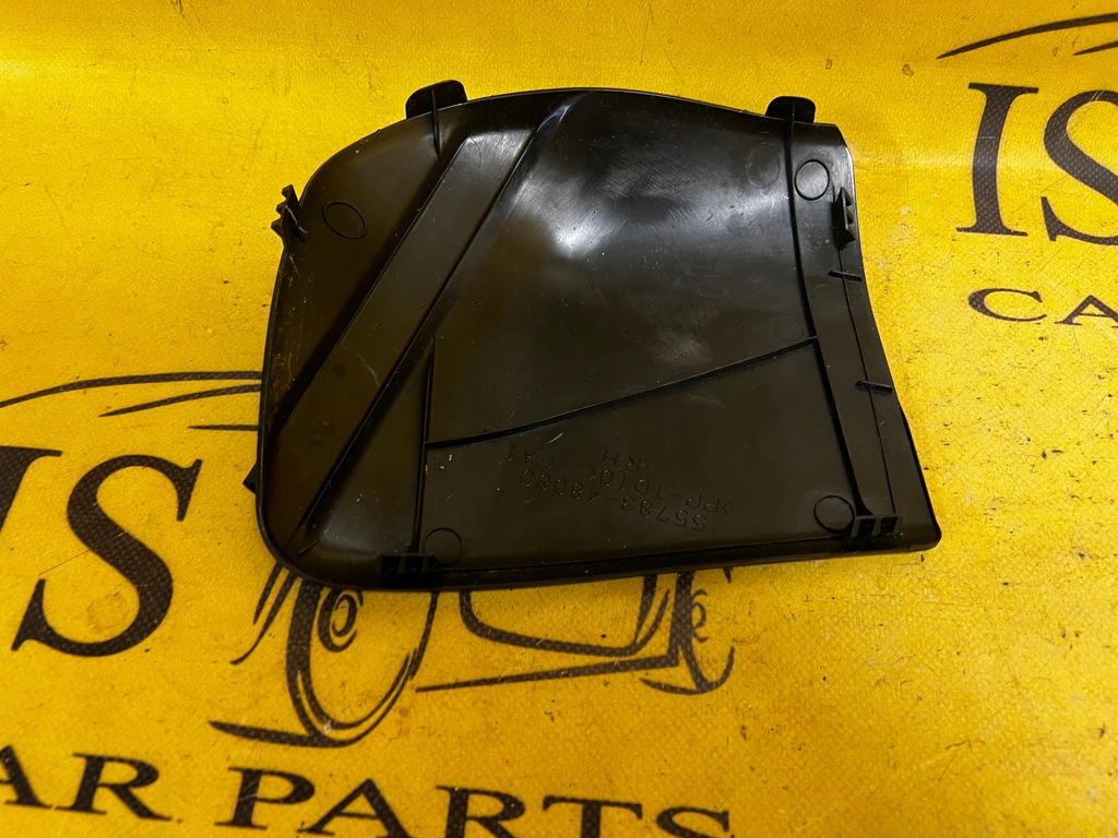 фото №2, Защита пластик заглушка lexus rx 450h iii 3 al10