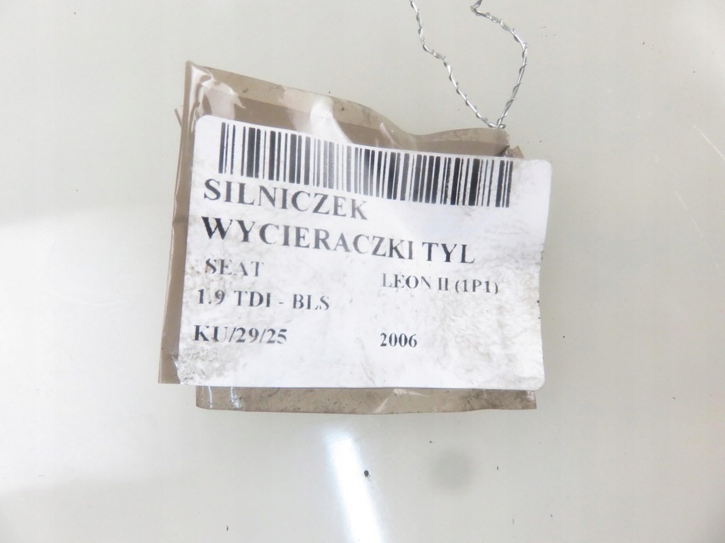 фото №8, Моторчик дворники задняя seat leon ii 1p1 5p0955711c 53033812