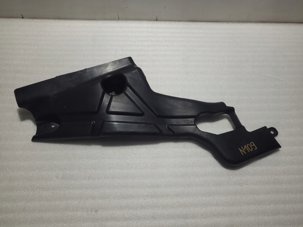 фото №1, Ford mondeo mk5 fusion захист підвіска ліва задня