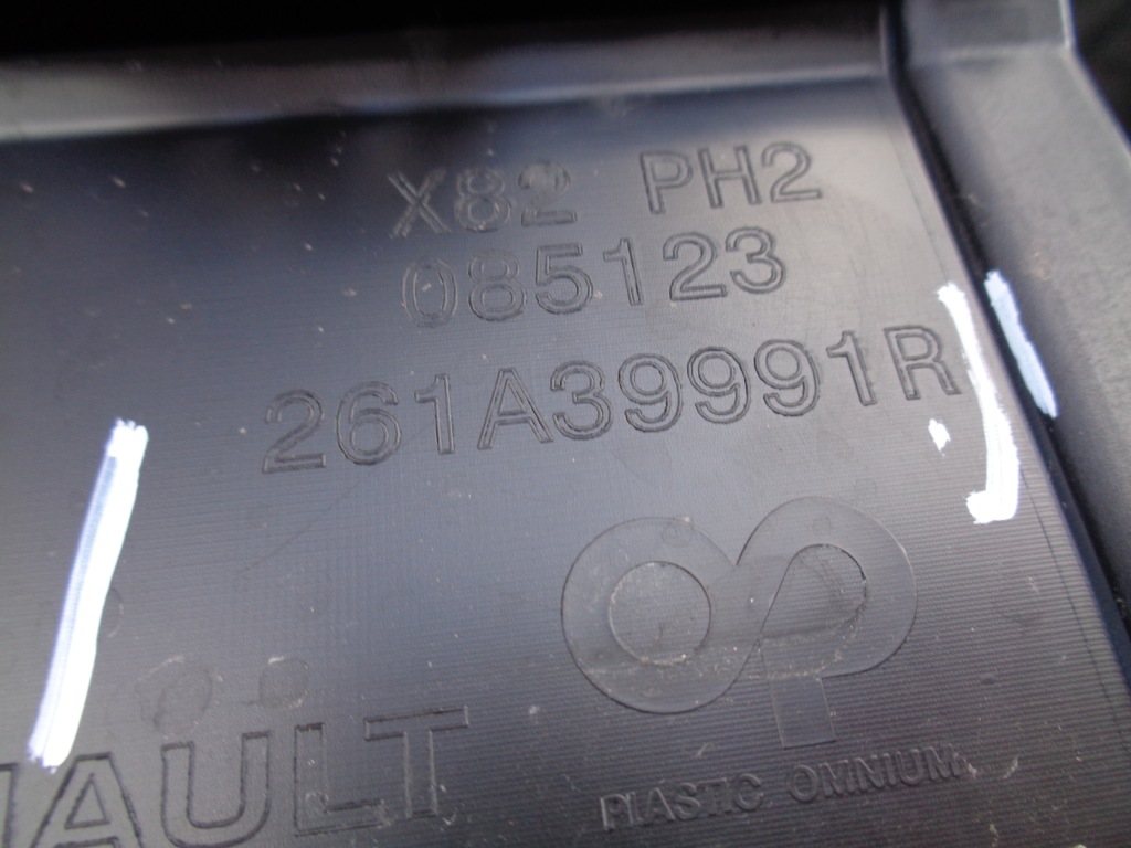 фото №5, Решітка бампера ліва renault trafic iv 22-