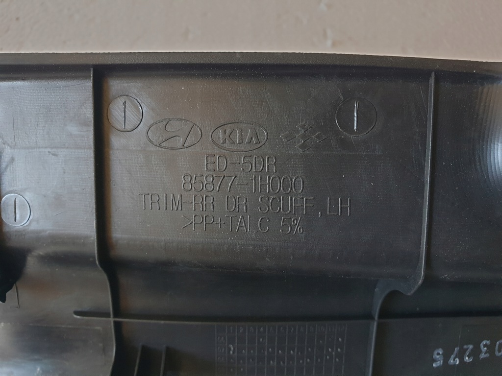 фото №3, Молдинг порог левая задняя kia ceed i 2008 hb 5d