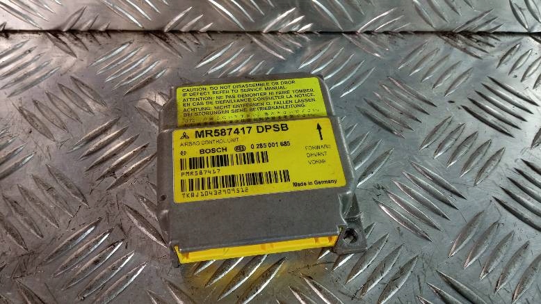 Купить Модуль подушка безопасности к mitsubishi colt 6 0285001685
