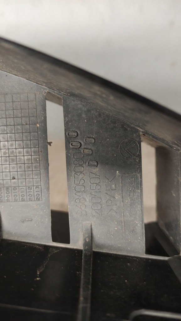 фото №8, Citroen c5 iii балка бампера задняя 9681053080